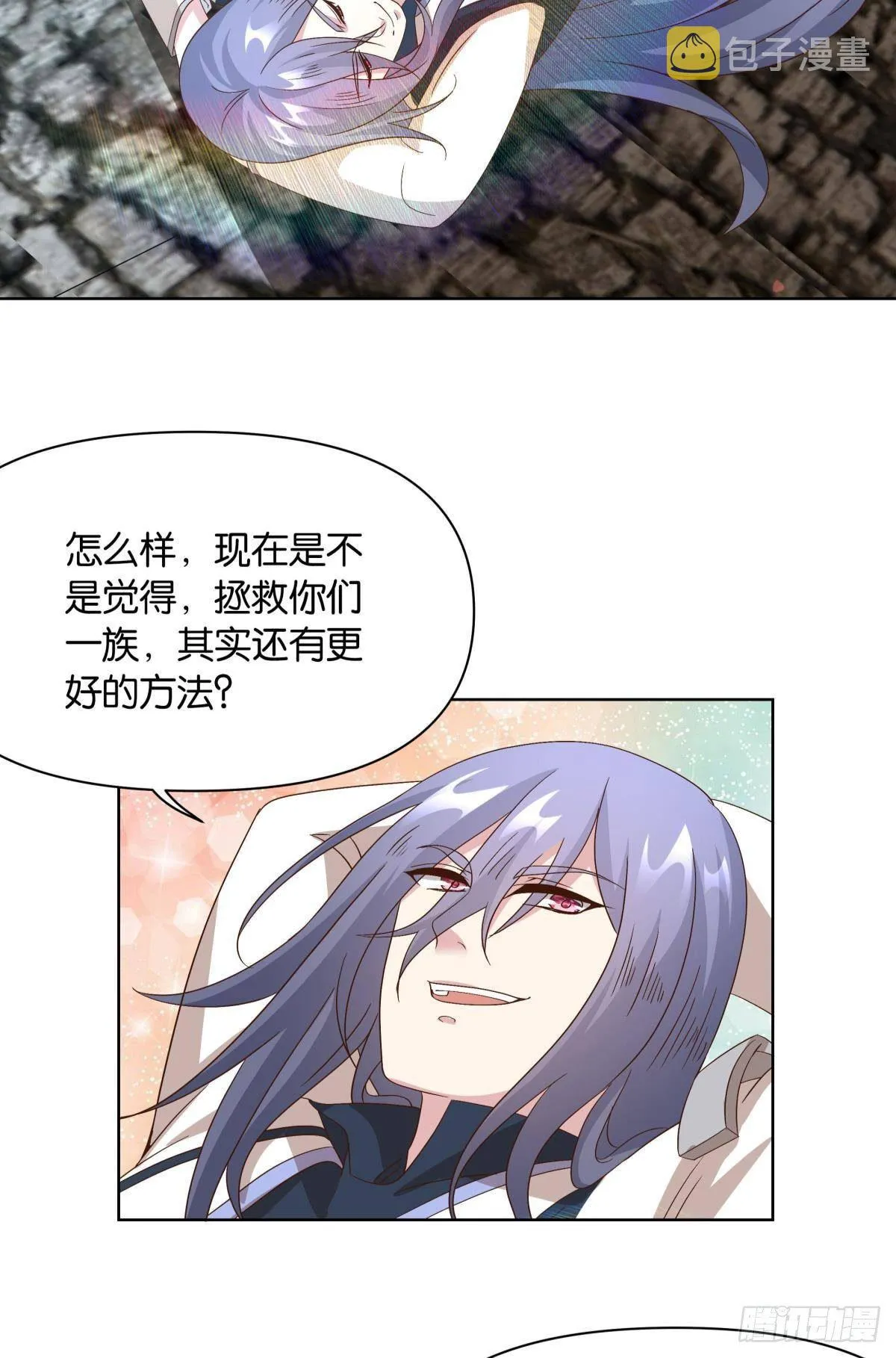 建功立业人汹涌 第31页