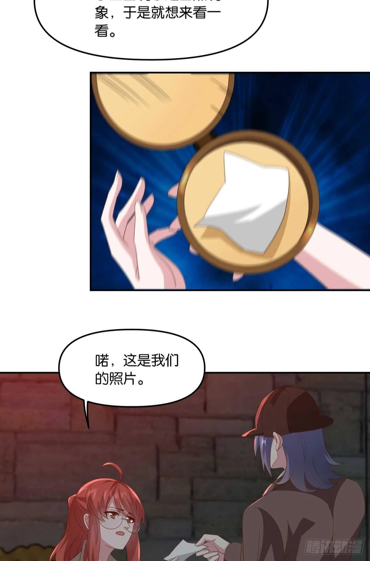 不够，我还要 第6页