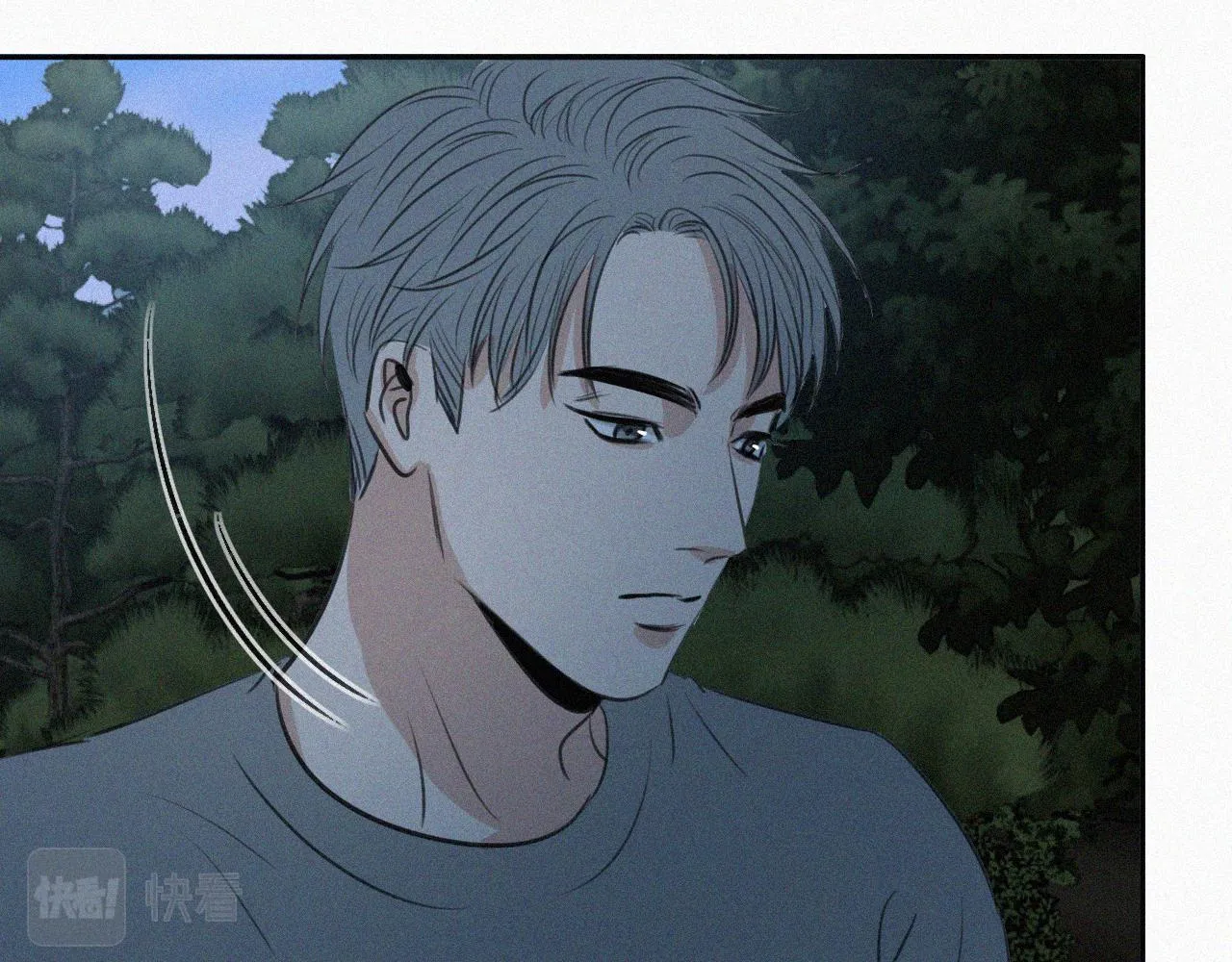 第三十话 彩虹 第8页