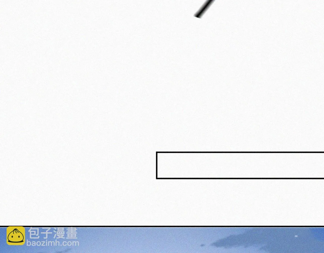 第三十话 彩虹 第27页