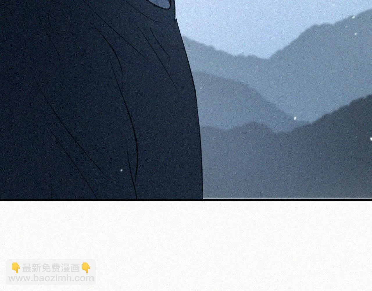 第三十话 彩虹 第52页
