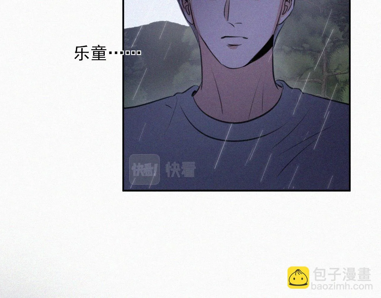 第三十话 彩虹 第103页