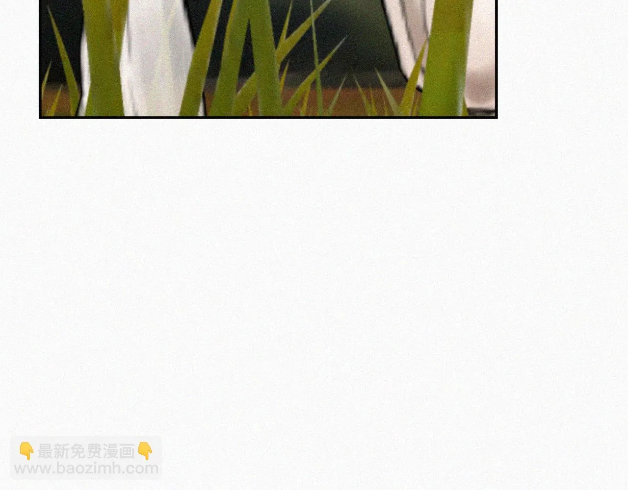 第二十九话 最初的起点 第7页