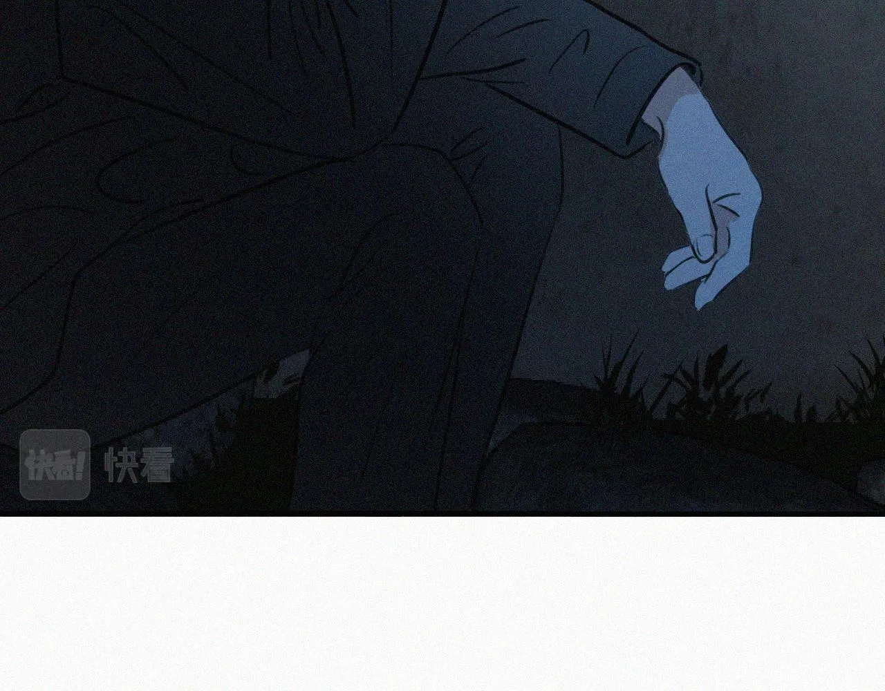 第二十九话 最初的起点 第41页