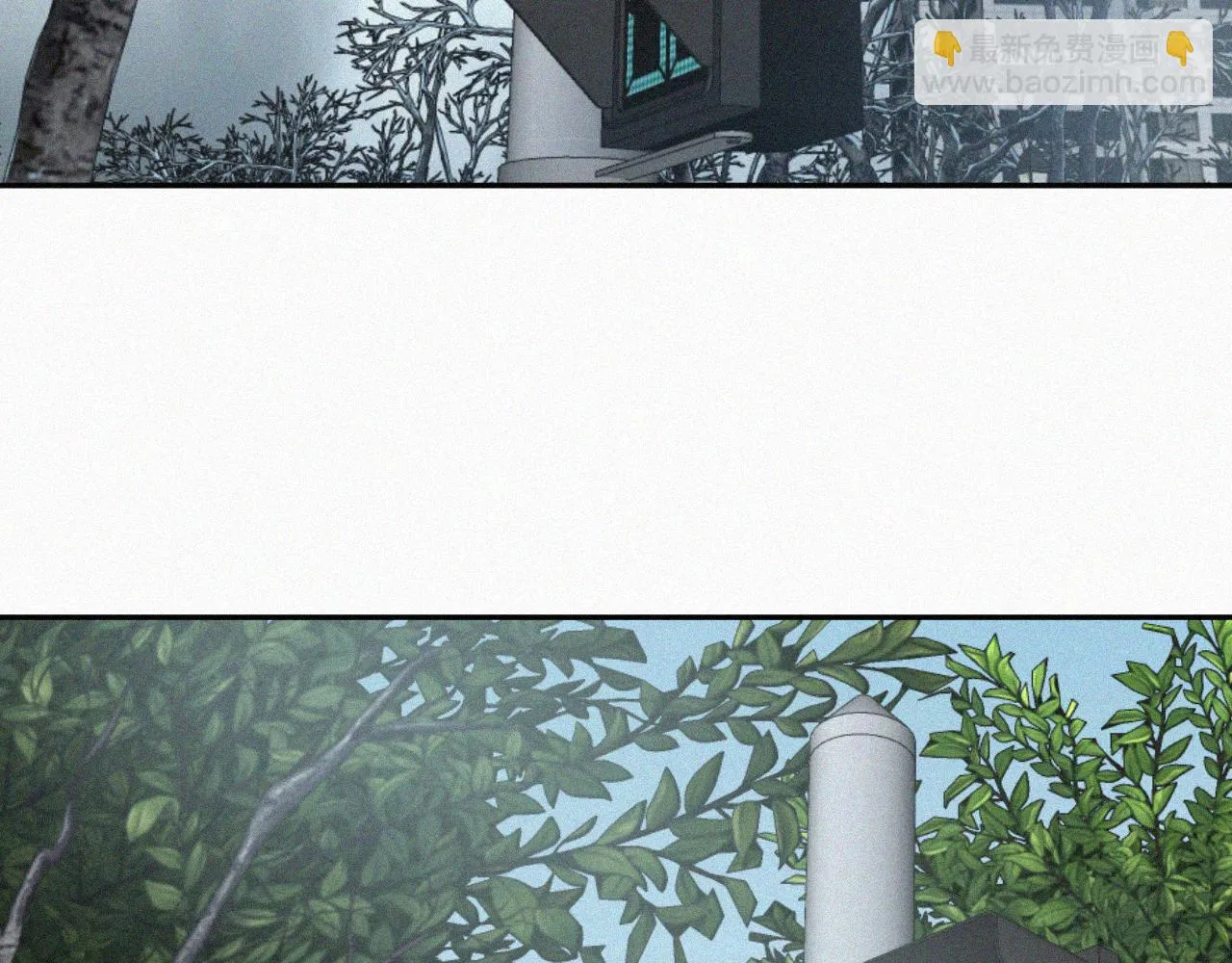 第二十八话 他会拖死你 第45页