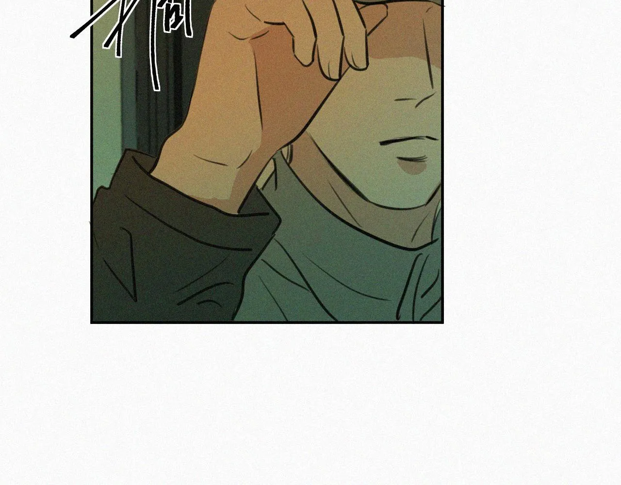 第二十八话 他会拖死你 第51页
