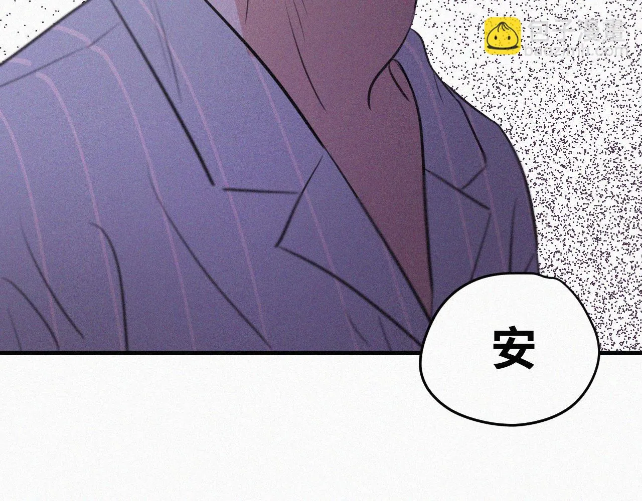 第二十七话 你在叫我吗 第77页