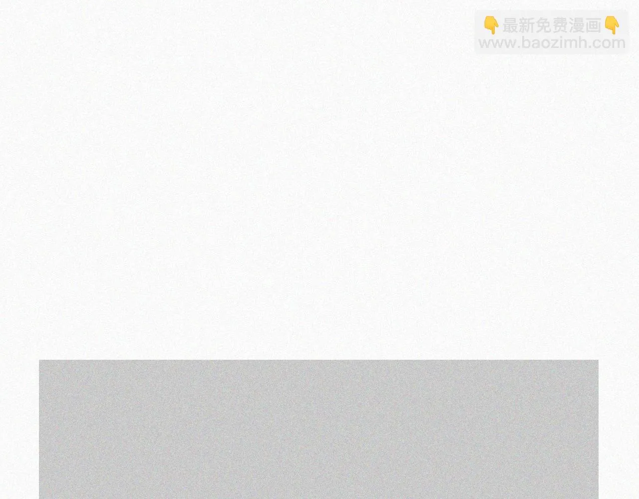 第二十六话 生日快乐 第85页