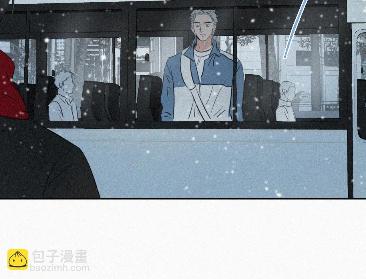 第二十五话 天真有邪 第19页