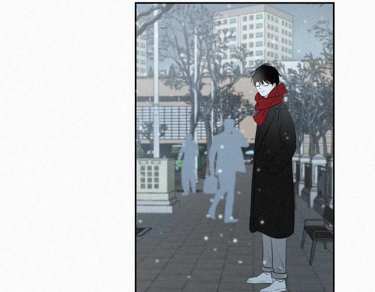 第二十五话 天真有邪 第21页