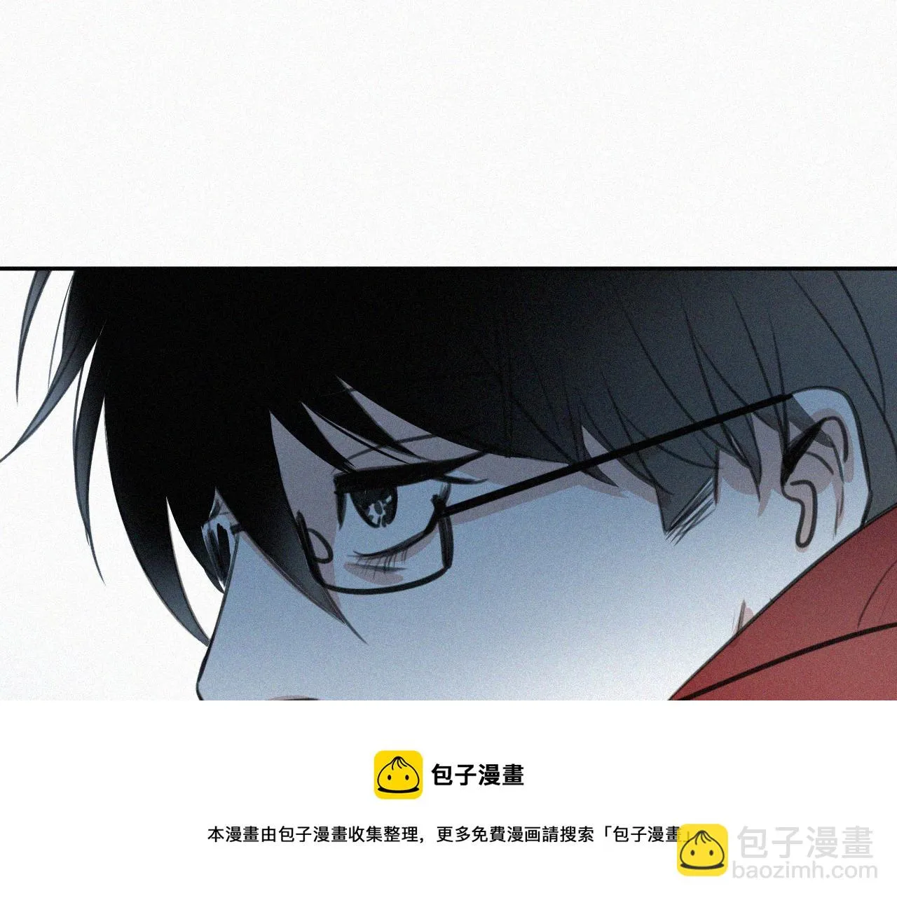 第二十五话 天真有邪 第50页