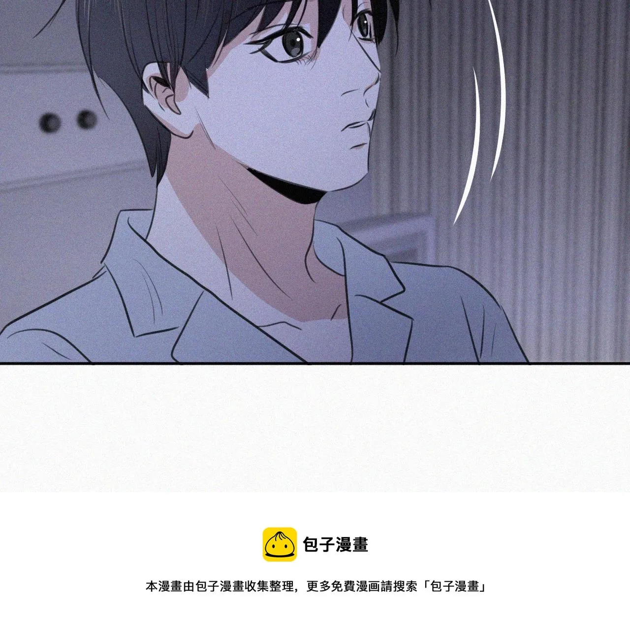 第二十四话 对不起 第99页