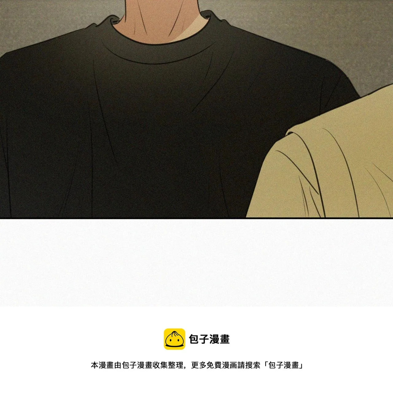 第二十三话 我会等你的 第50页