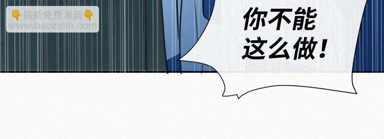 第二十二话 关于乐童 第67页