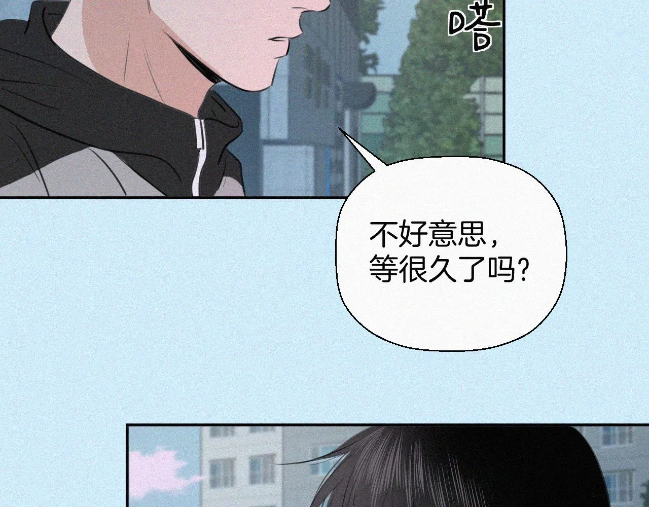 第二十二话 关于乐童 第95页