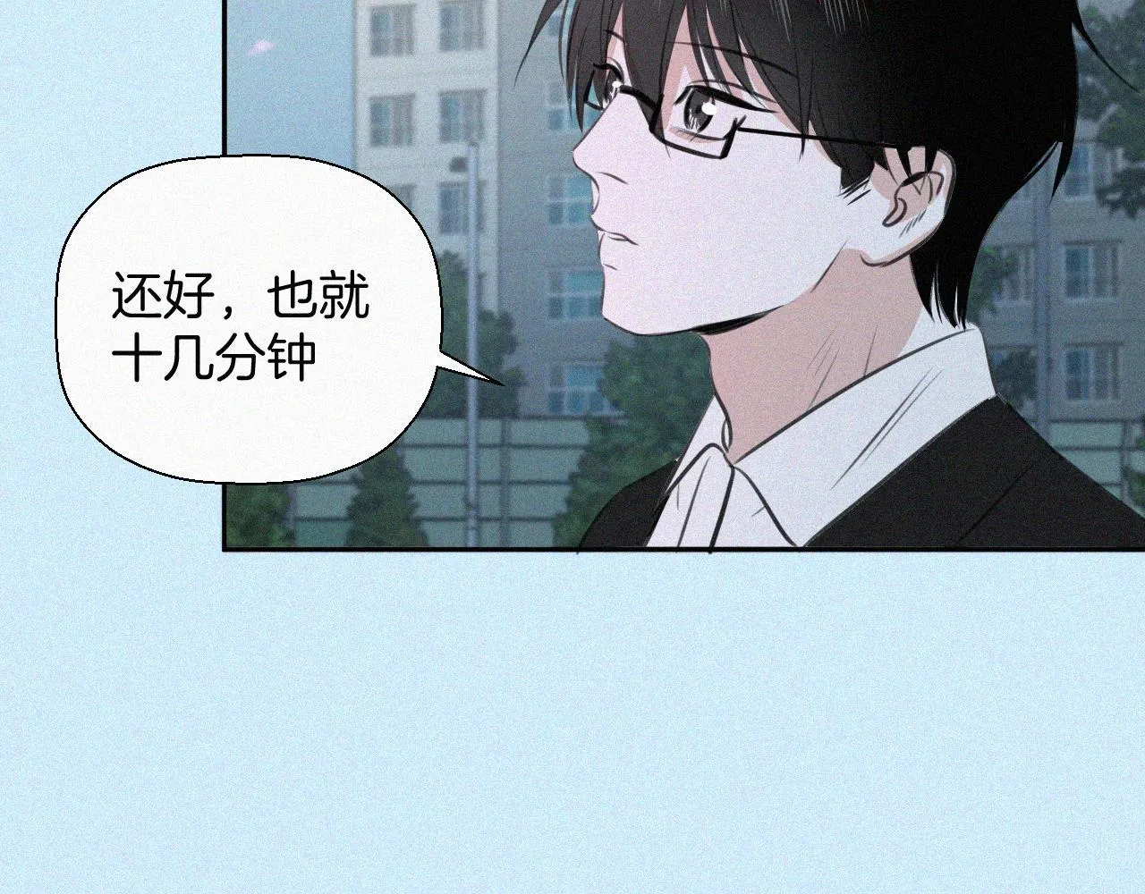 第二十二话 关于乐童 第96页