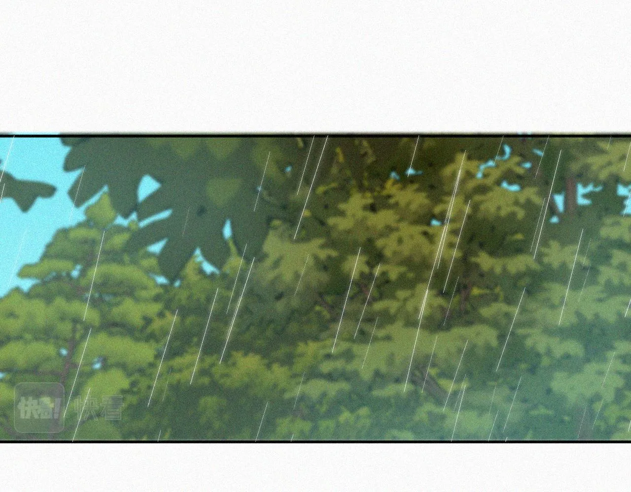 第十九话 救救它 第12页