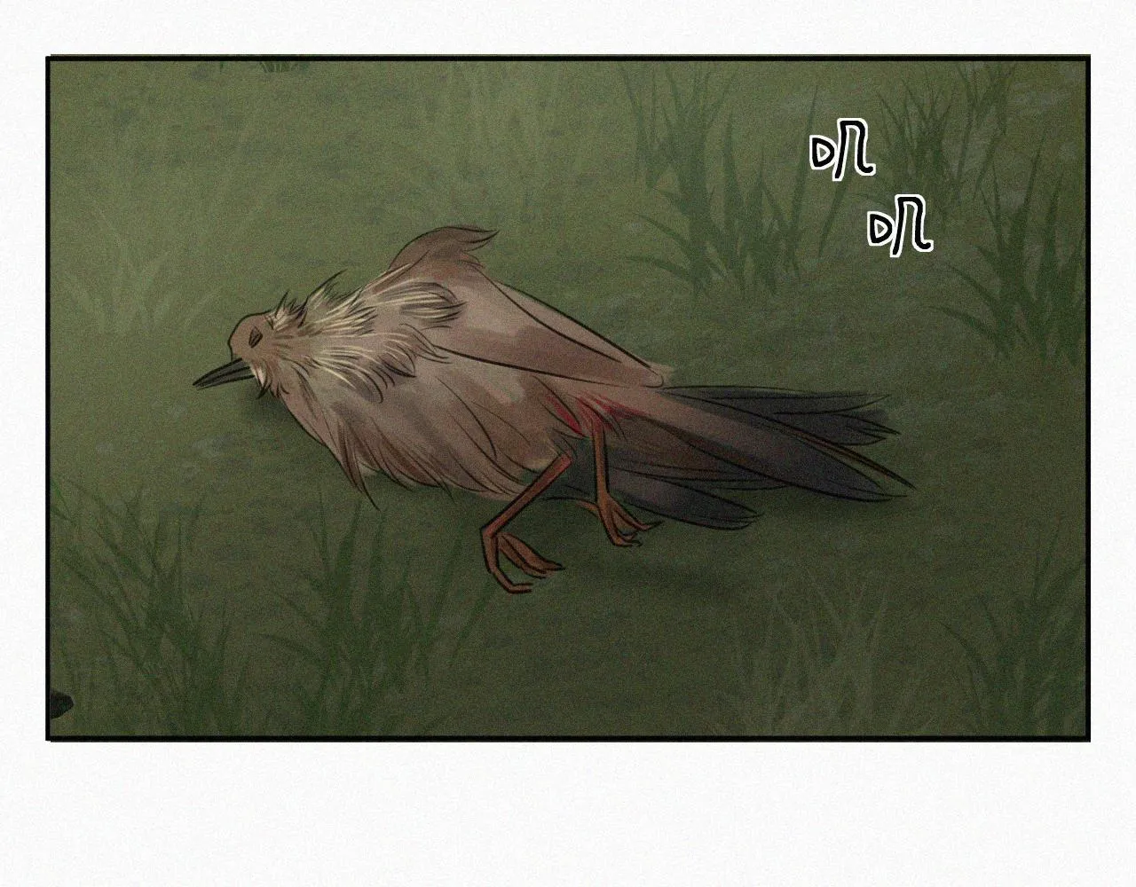 第十九话 救救它 第33页