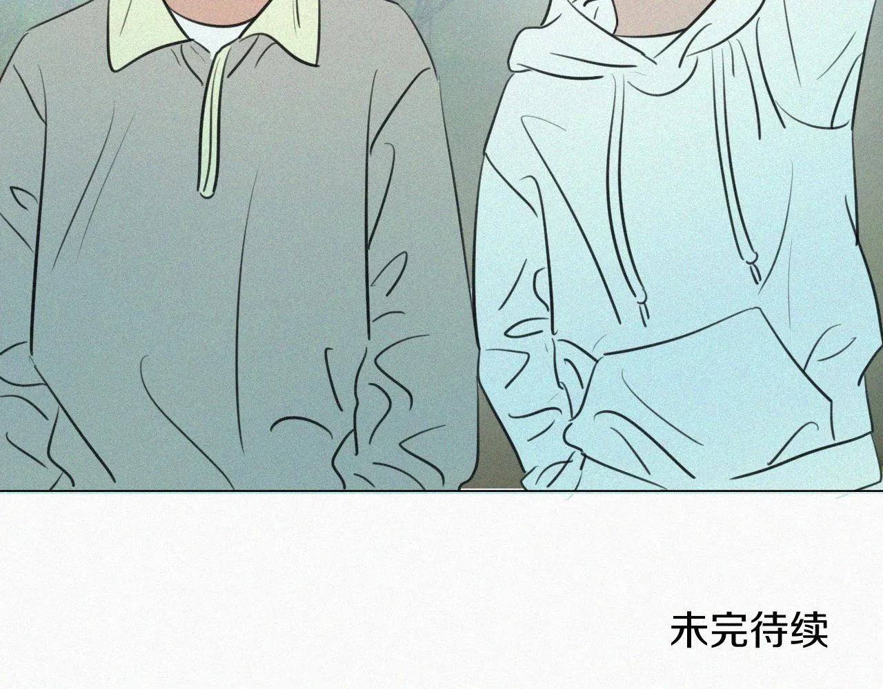 第十九话 救救它 第104页