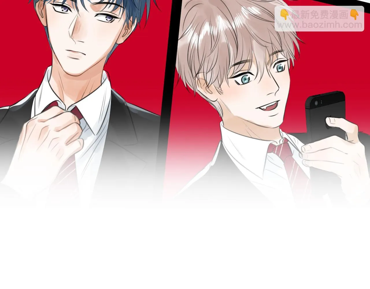 第十八话 花 第2页