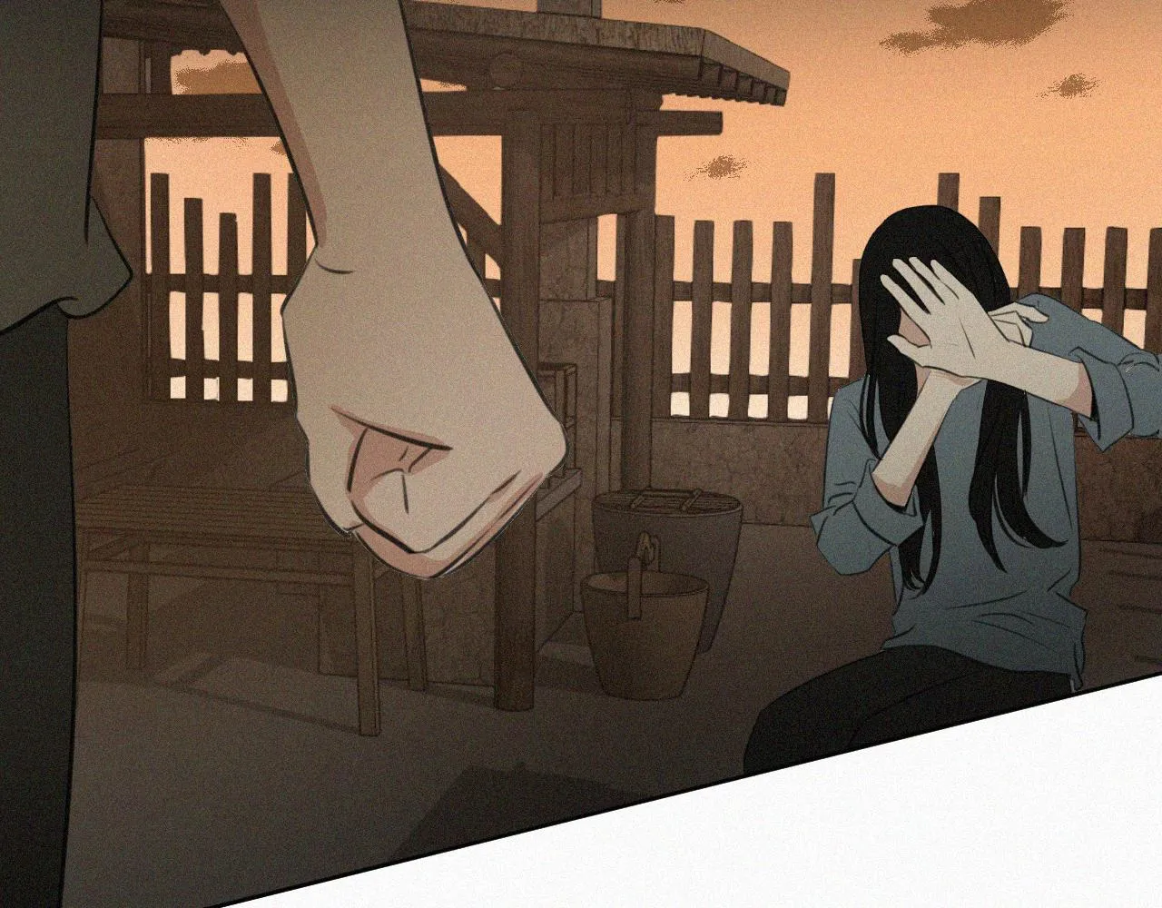 第十八话 花 第11页