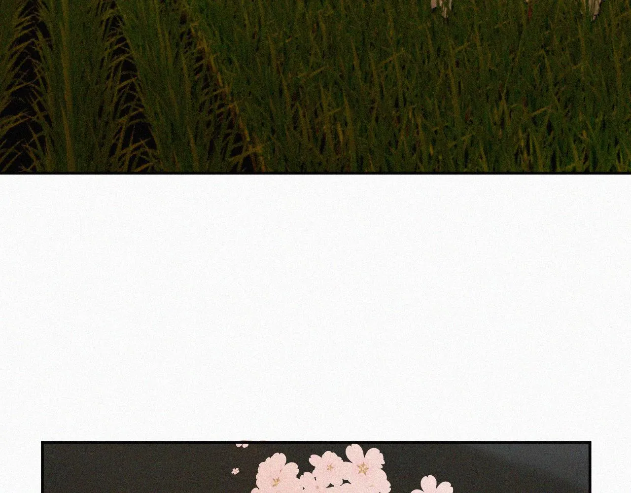 第十八话 花 第19页