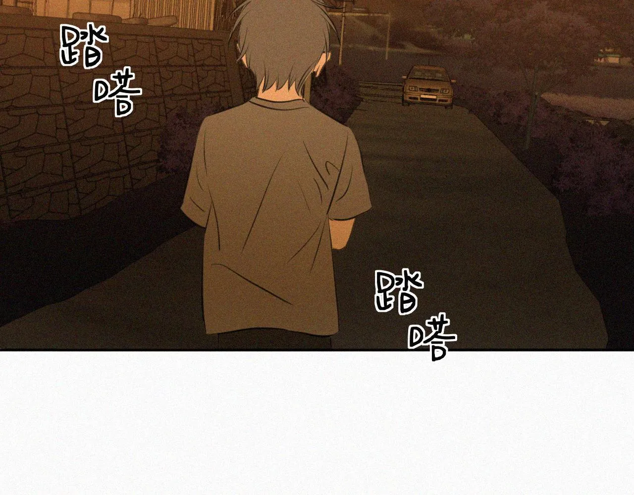 第十八话 花 第22页