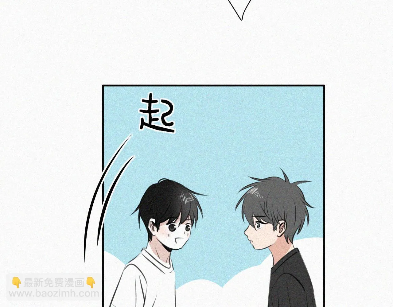 第十八话 花 第60页