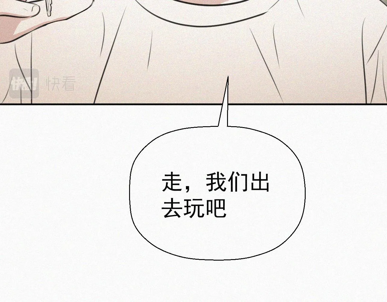 第十八话 花 第85页