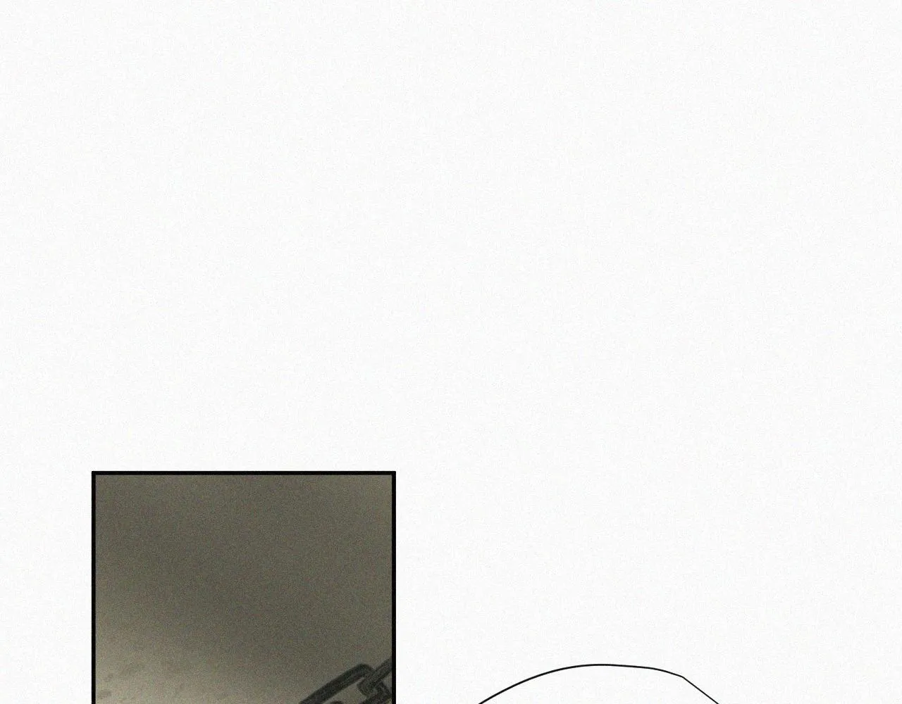 第十七话 云峰山 第47页
