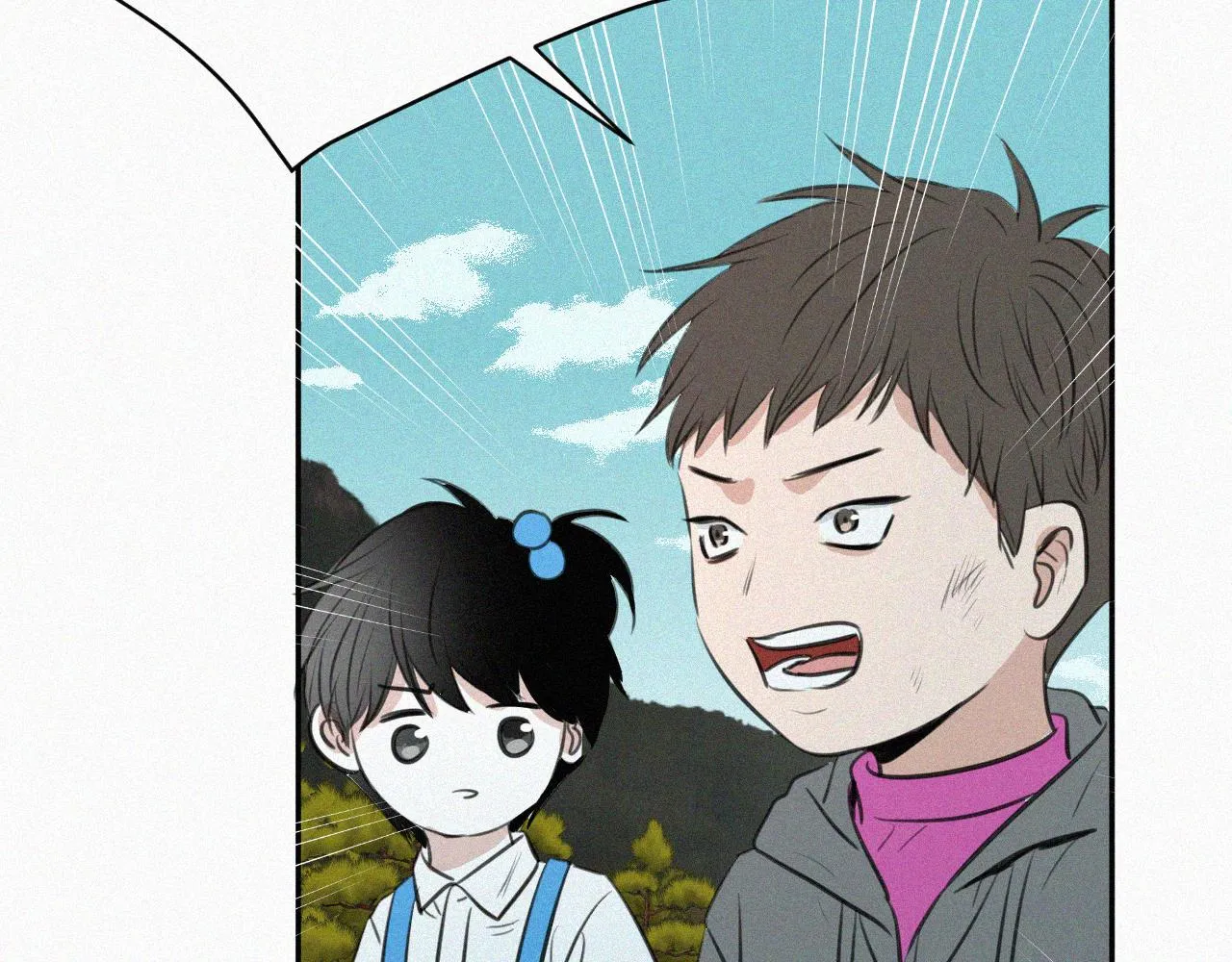 第十七话 云峰山 第58页