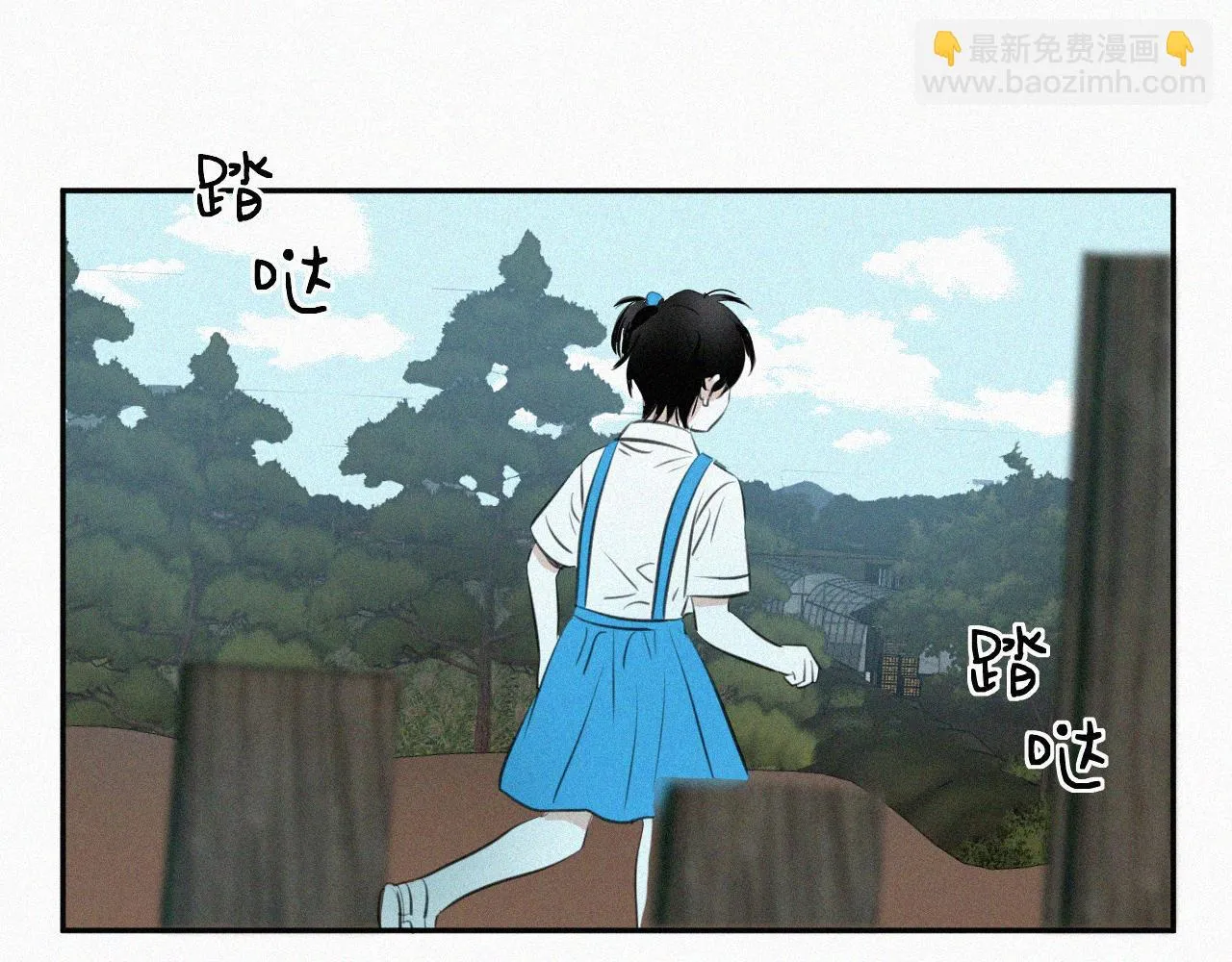第十七话 云峰山 第92页