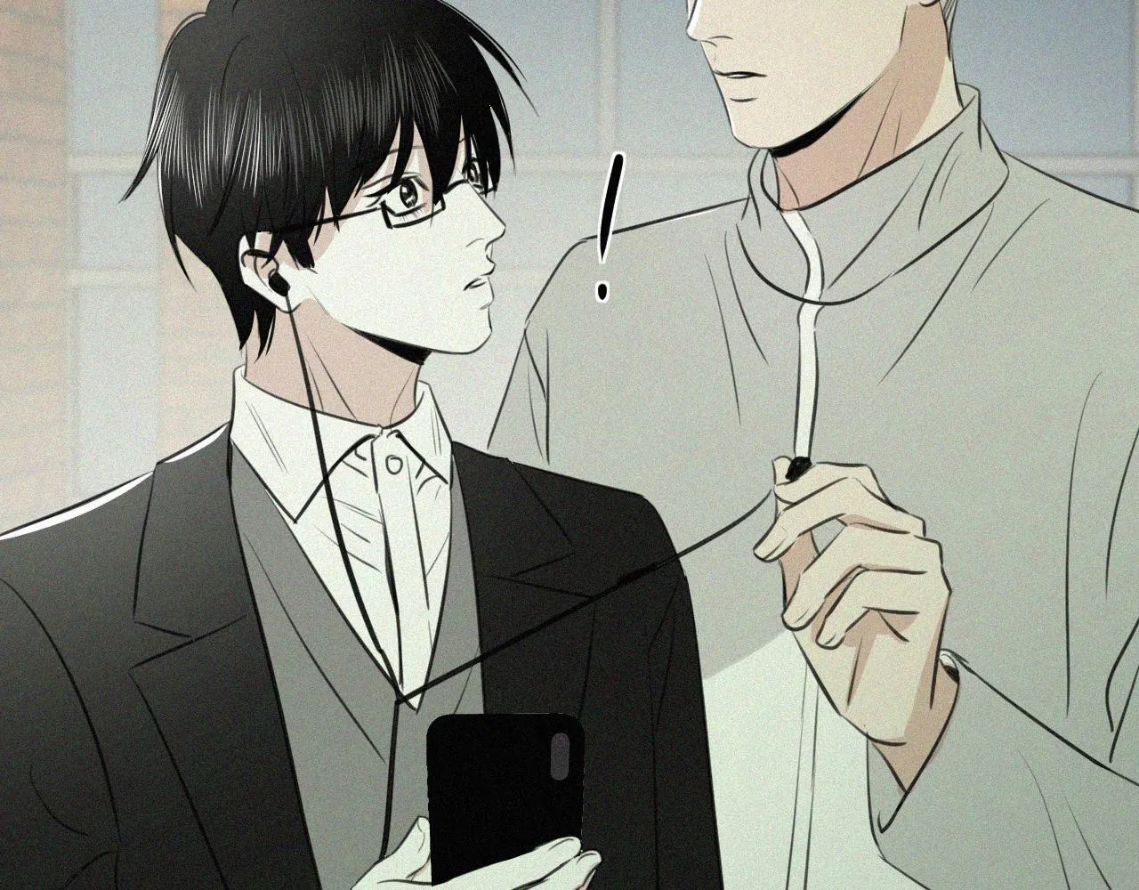 第十六话 第三者 第12页