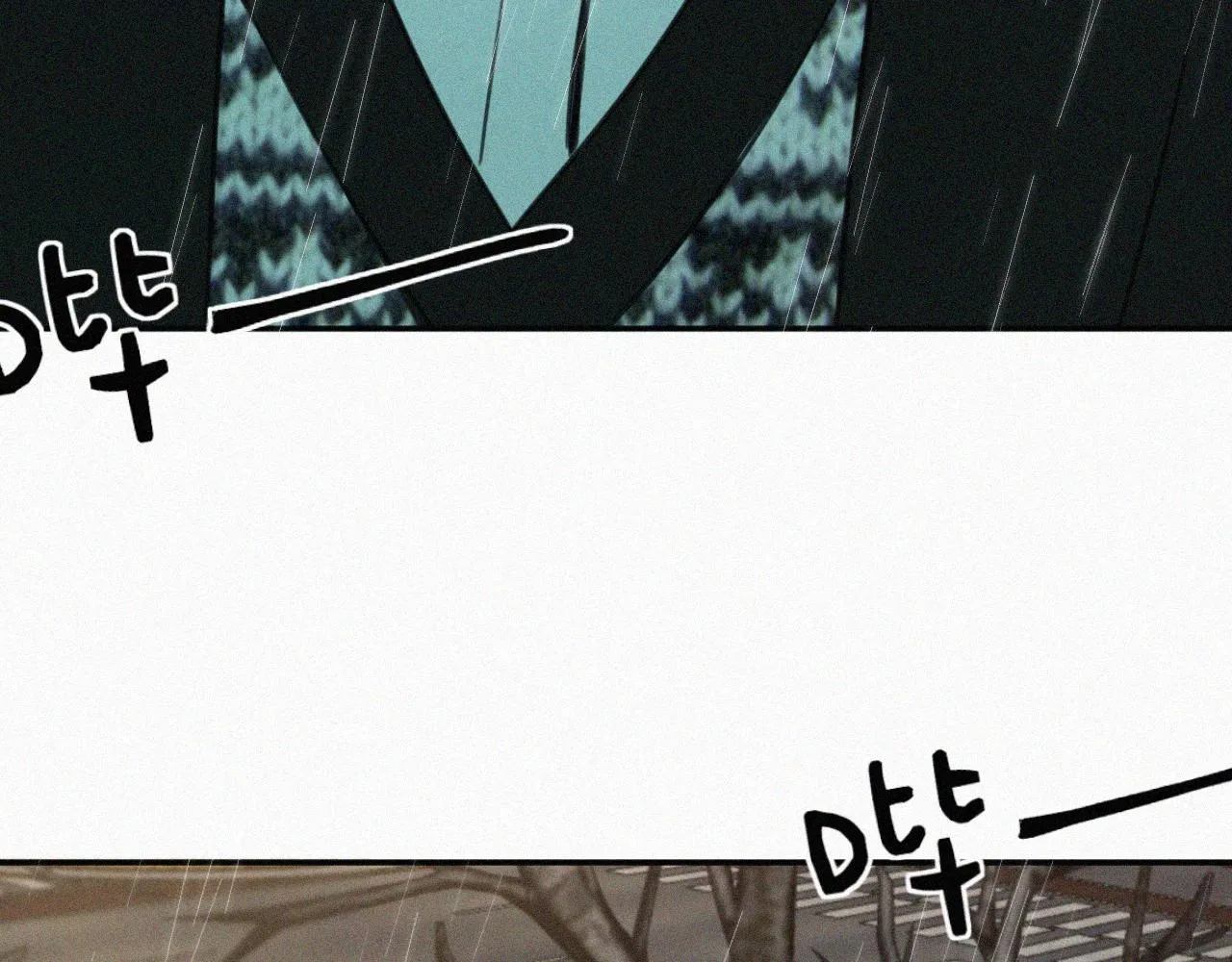 第十六话 第三者 第92页