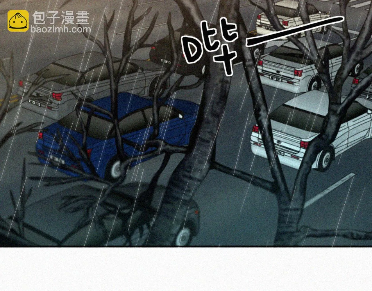 第十六话 第三者 第93页