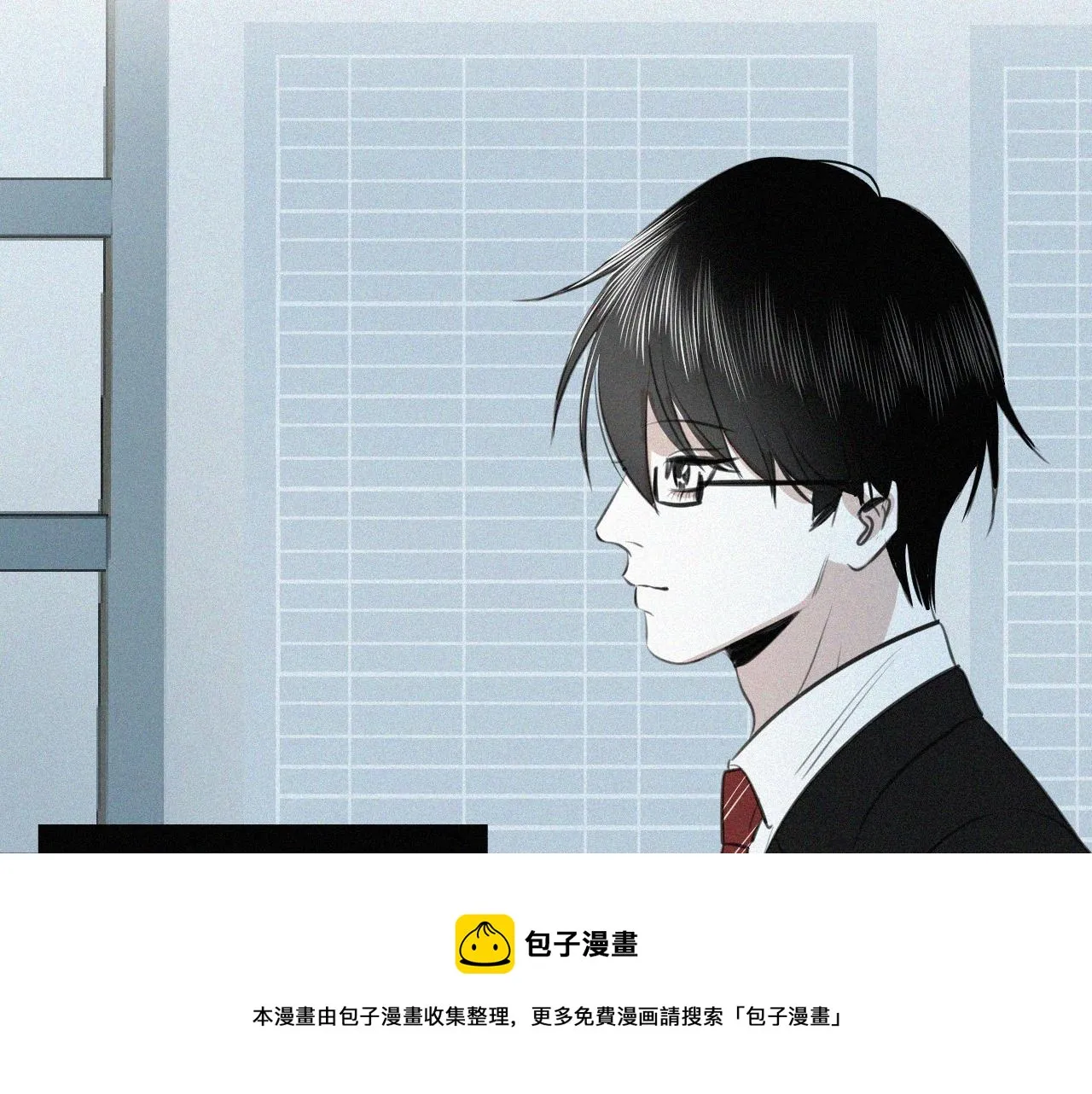 第十五话 美好生活 第50页