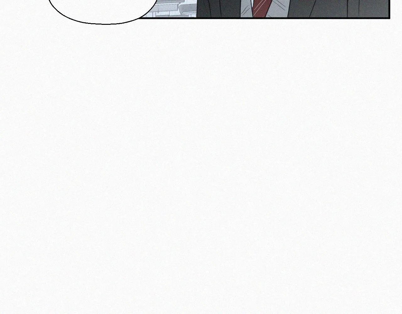第十二话 大雪 第11页