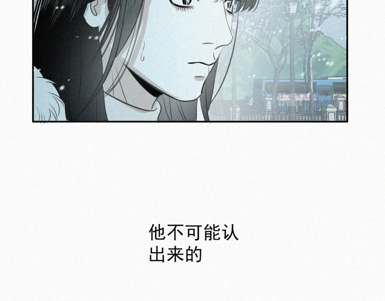 第十二话 大雪 第63页