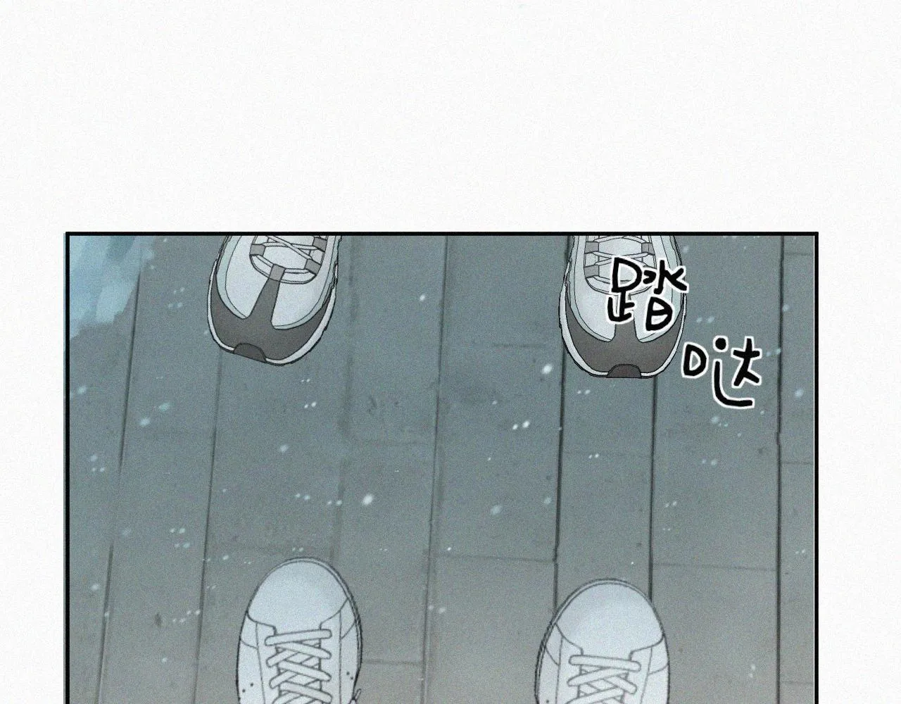第十二话 大雪 第64页