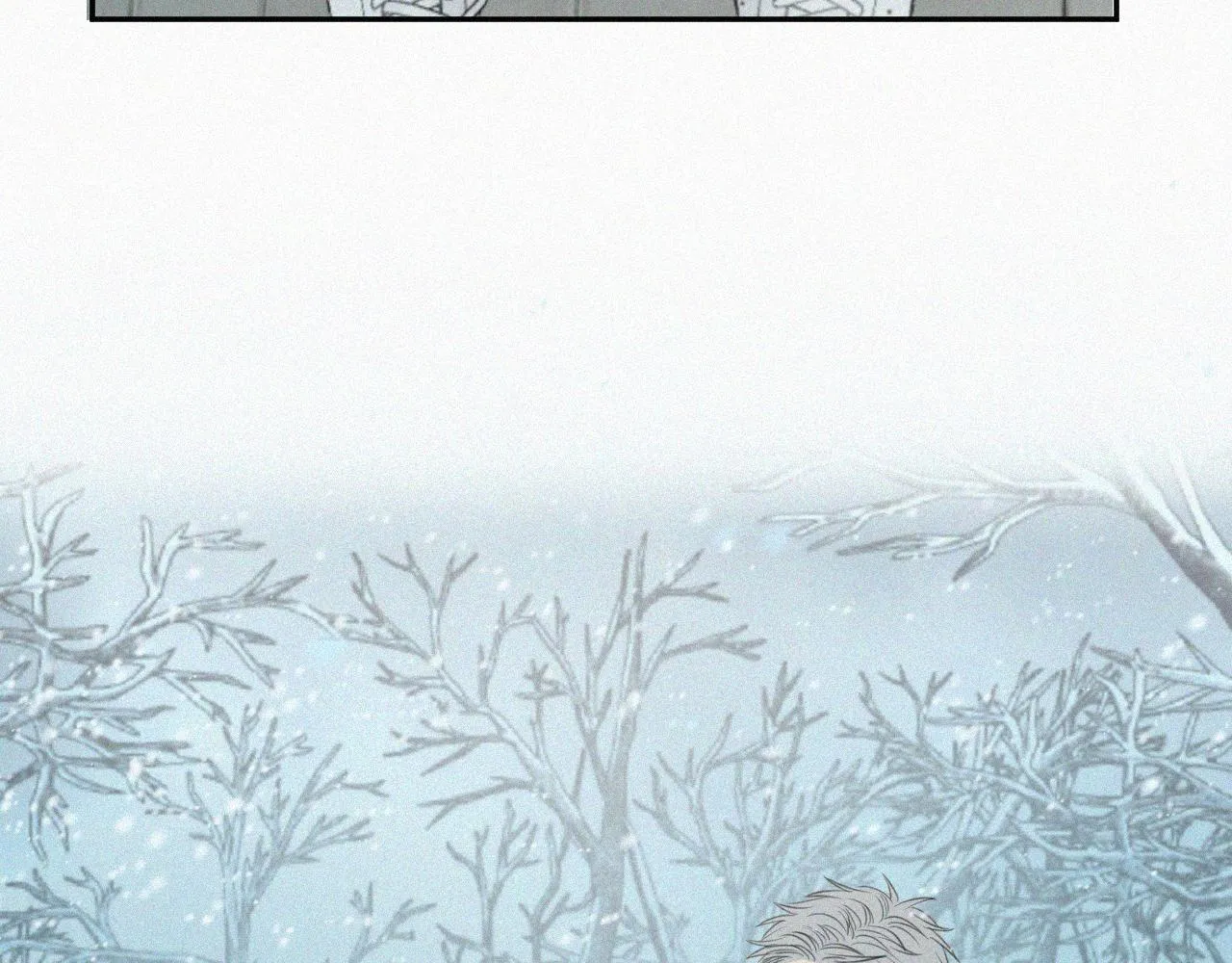 第十二话 大雪 第65页