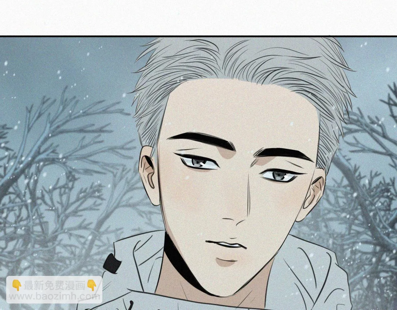 第十二话 大雪 第68页