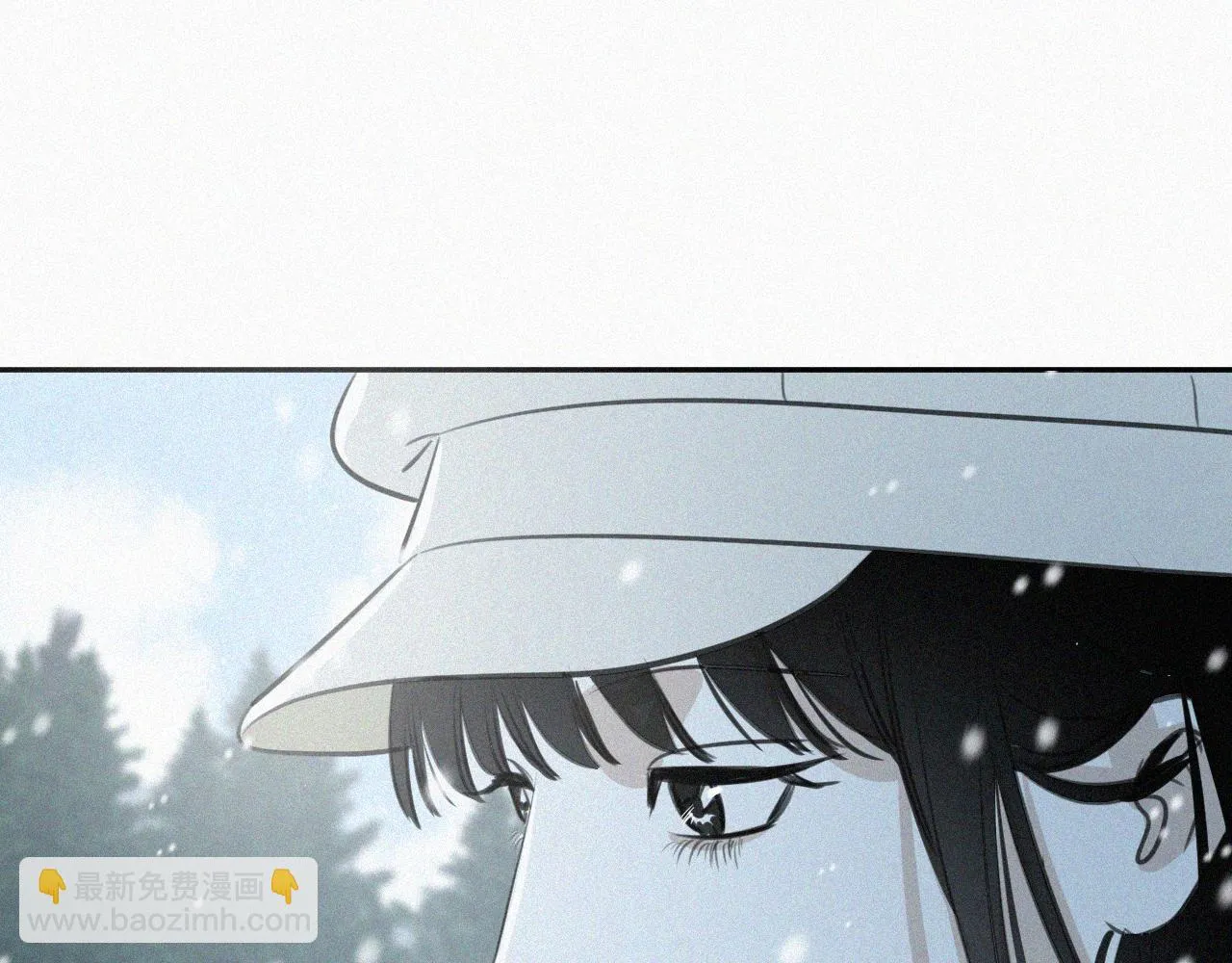 第十二话 大雪 第82页