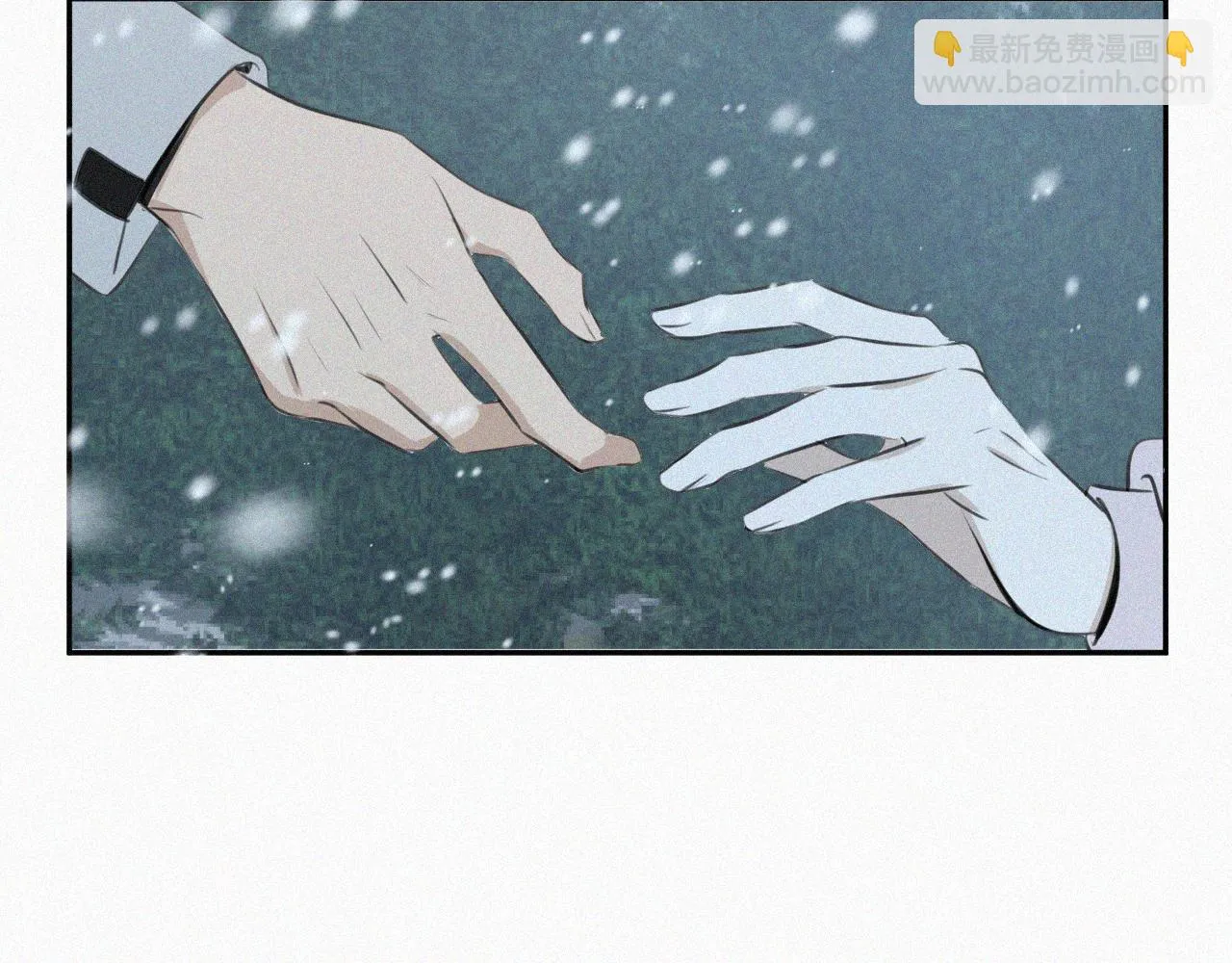 第十二话 大雪 第84页