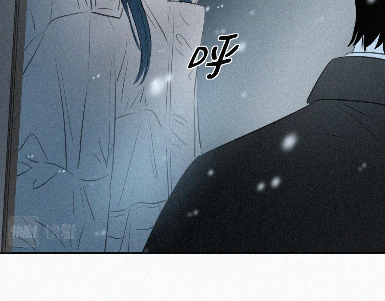 第十二话 大雪 第106页