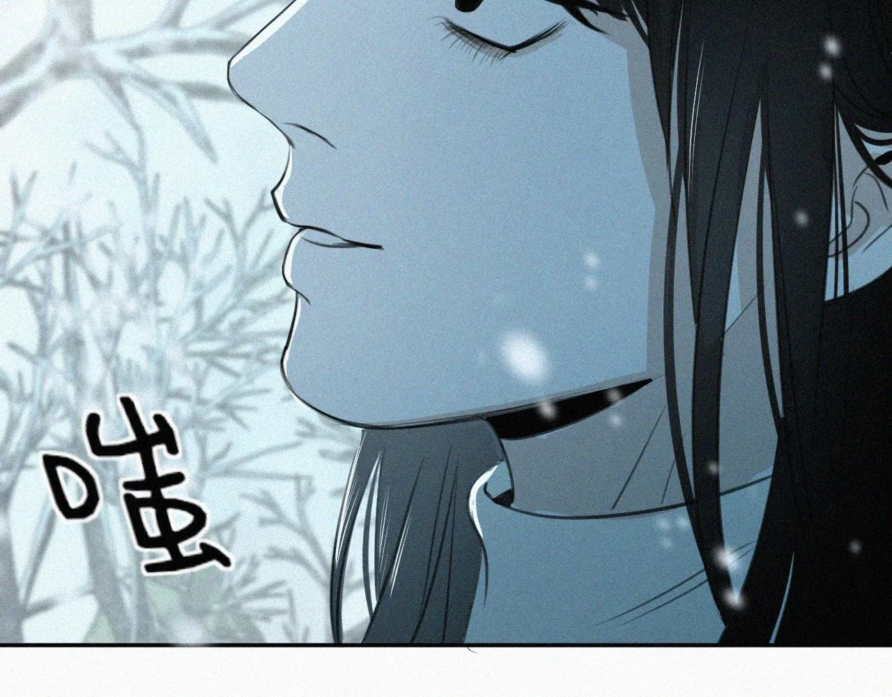 第十二话 大雪 第109页