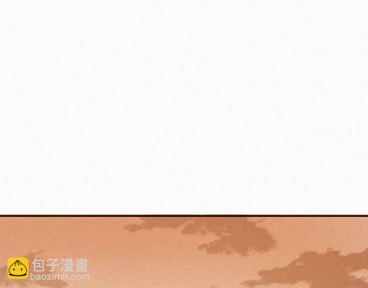 第十四话 礼物 第6页