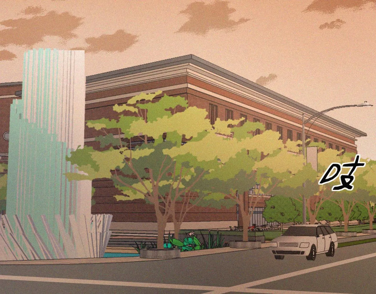 第十四话 礼物 第7页