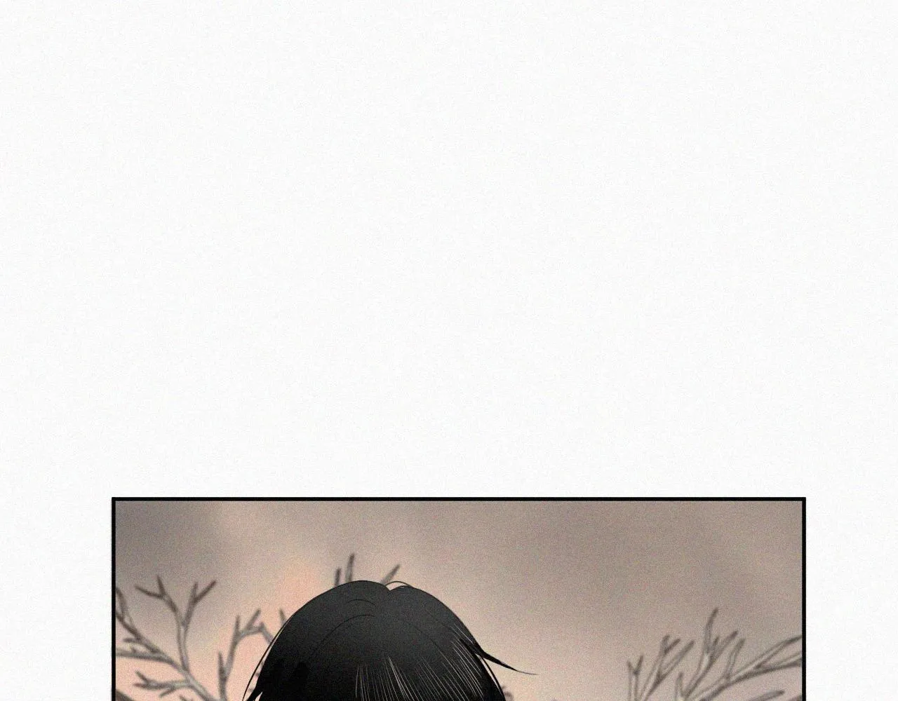 第十四话 礼物 第10页