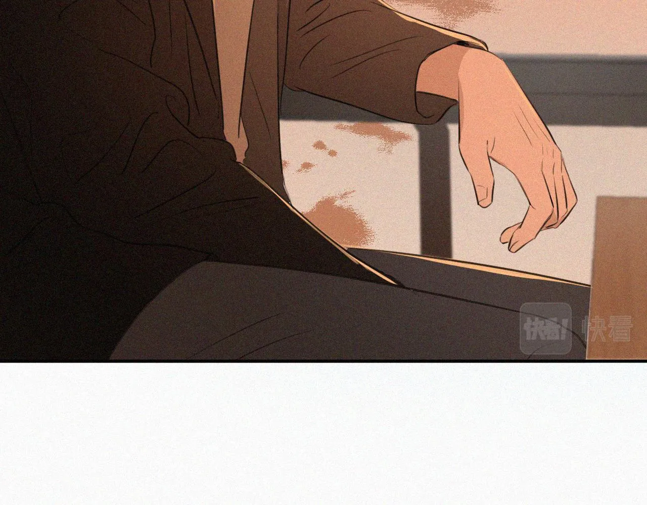 第十四话 礼物 第17页