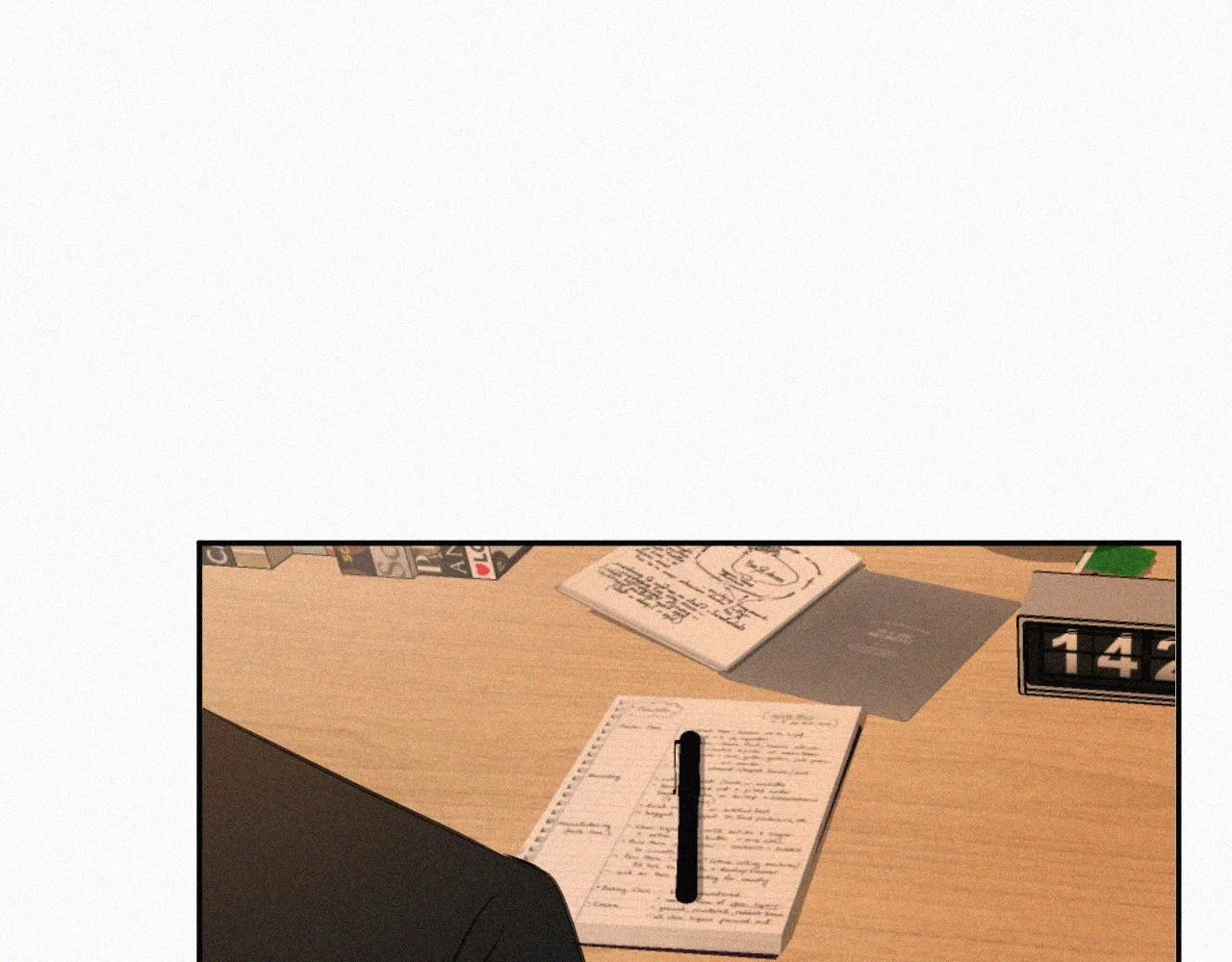 第十四话 礼物 第19页